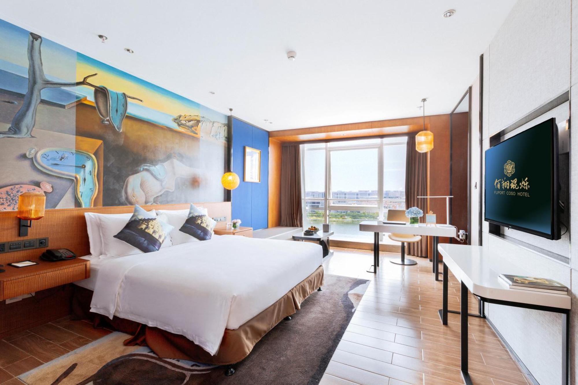 Hisilk Artwork Center Fliport Coso Hotel 廈門市 エクステリア 写真
