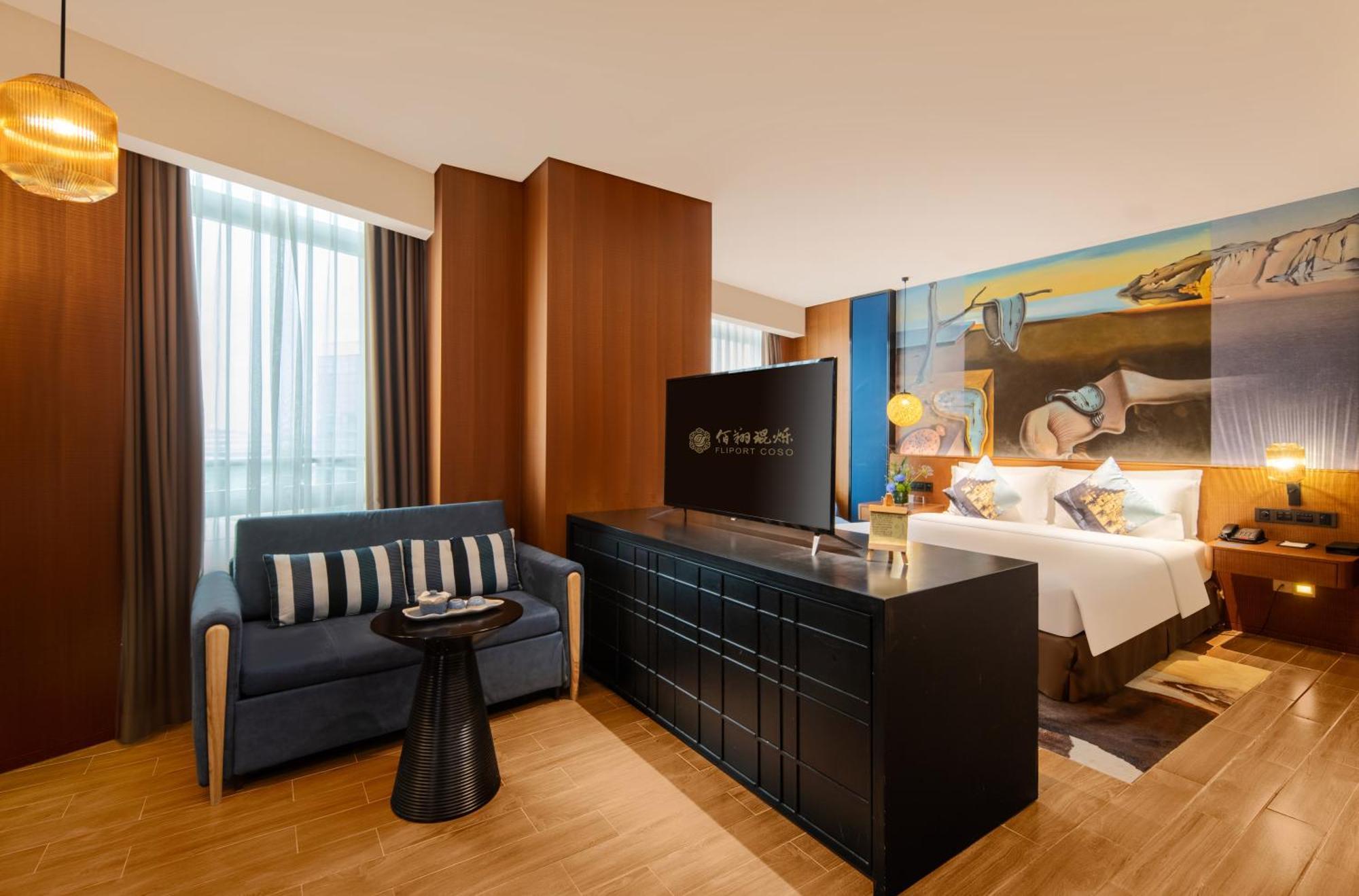 Hisilk Artwork Center Fliport Coso Hotel 廈門市 エクステリア 写真